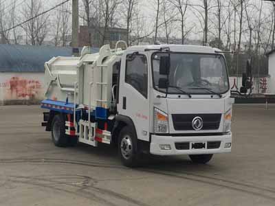 程力重工12方對(duì)接垃圾車(chē)