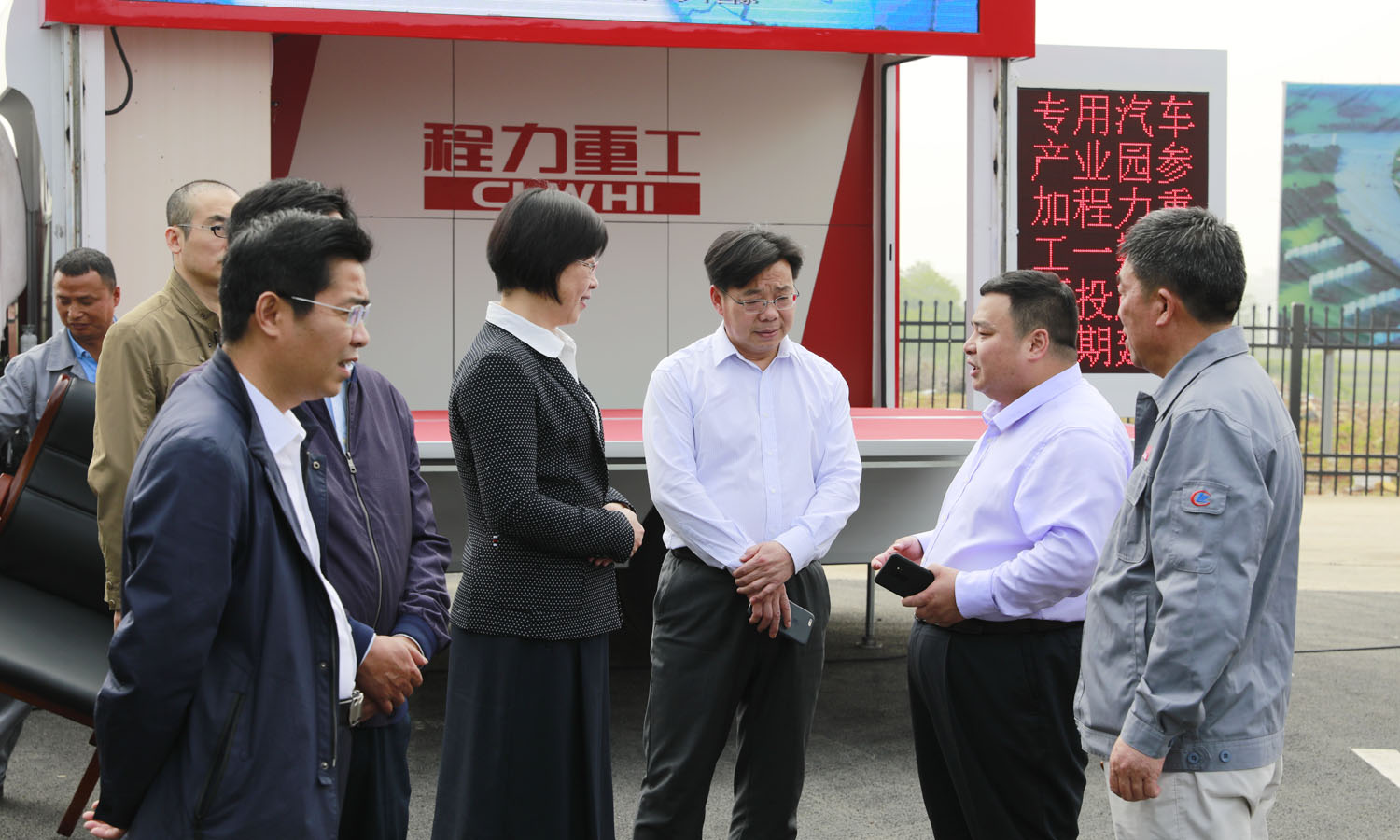 程力重工乘風(fēng)啟航，中國(guó)專用汽車高端制業(yè)再添主力軍----程力重工產(chǎn)業(yè)園一期全面投產(chǎn)二期建設(shè)正式開(kāi)工