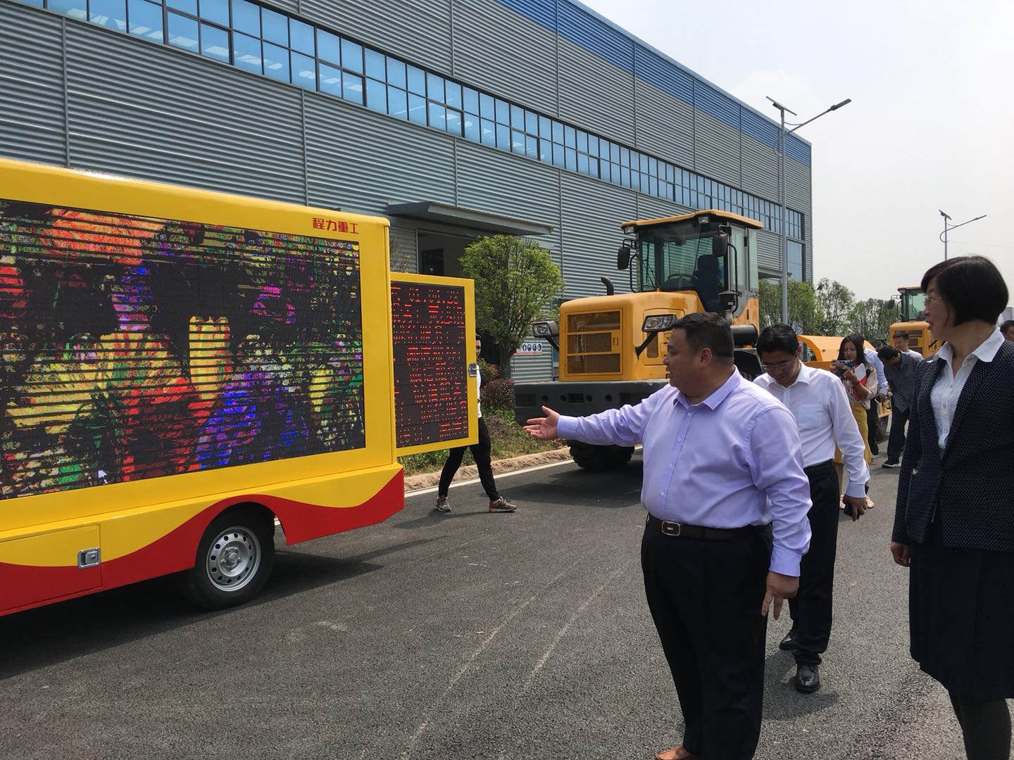 程力重工乘風(fēng)啟航，中國(guó)專用汽車高端制業(yè)再添主力軍----程力重工產(chǎn)業(yè)園一期全面投產(chǎn)二期建設(shè)正式開(kāi)工