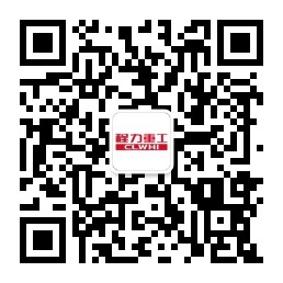 程力重工乘風(fēng)啟航，中國(guó)專用汽車高端制業(yè)再添主力軍----程力重工產(chǎn)業(yè)園一期全面投產(chǎn)二期建設(shè)正式開(kāi)工