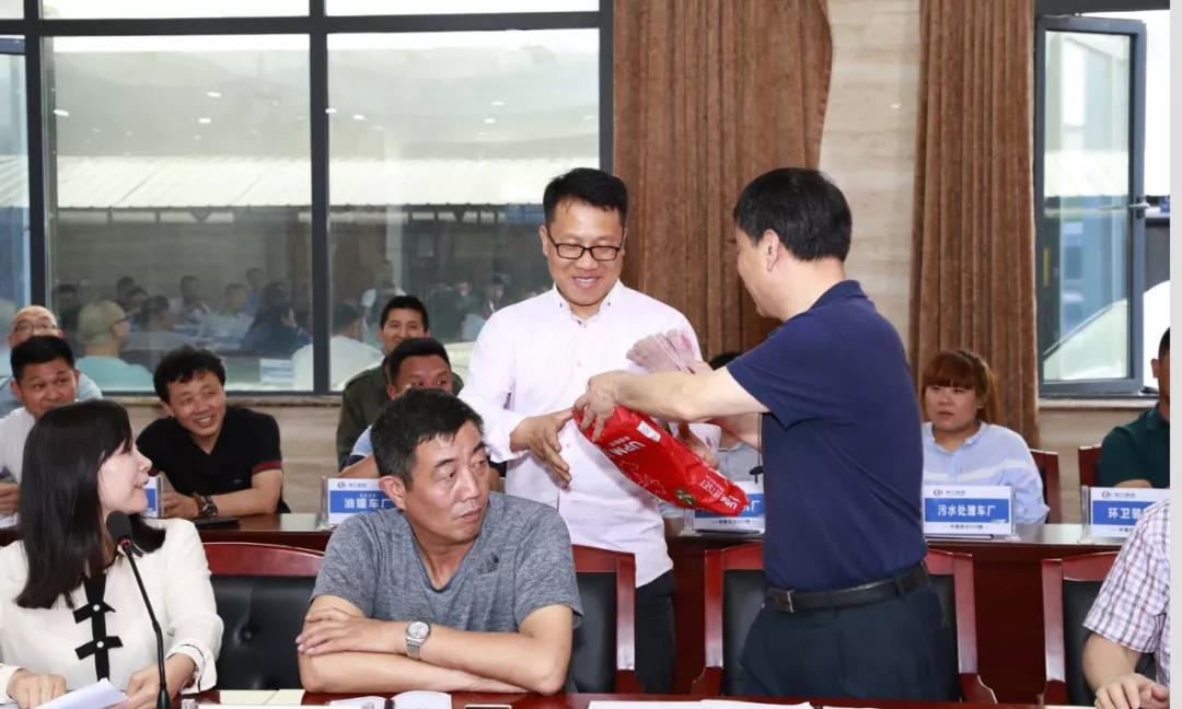 長袖善舞穩(wěn)中求進，縱橫捭闔砥礪前行--程力公司上半年實現(xiàn)時間近半任務(wù)過半的既定目標