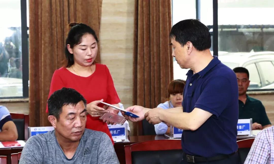 長袖善舞穩(wěn)中求進，縱橫捭闔砥礪前行--程力公司上半年實現(xiàn)時間近半任務(wù)過半的既定目標