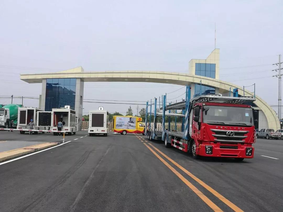 長袖善舞穩(wěn)中求進，縱橫捭闔砥礪前行--程力公司上半年實現(xiàn)時間近半任務(wù)過半的既定目標