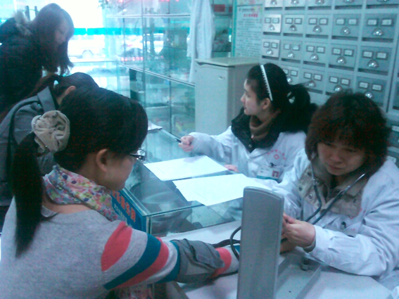 情暖三月天，健康女人節(jié)——東信醫(yī)藥婦委會(huì)組織女員工參加健康體檢活...