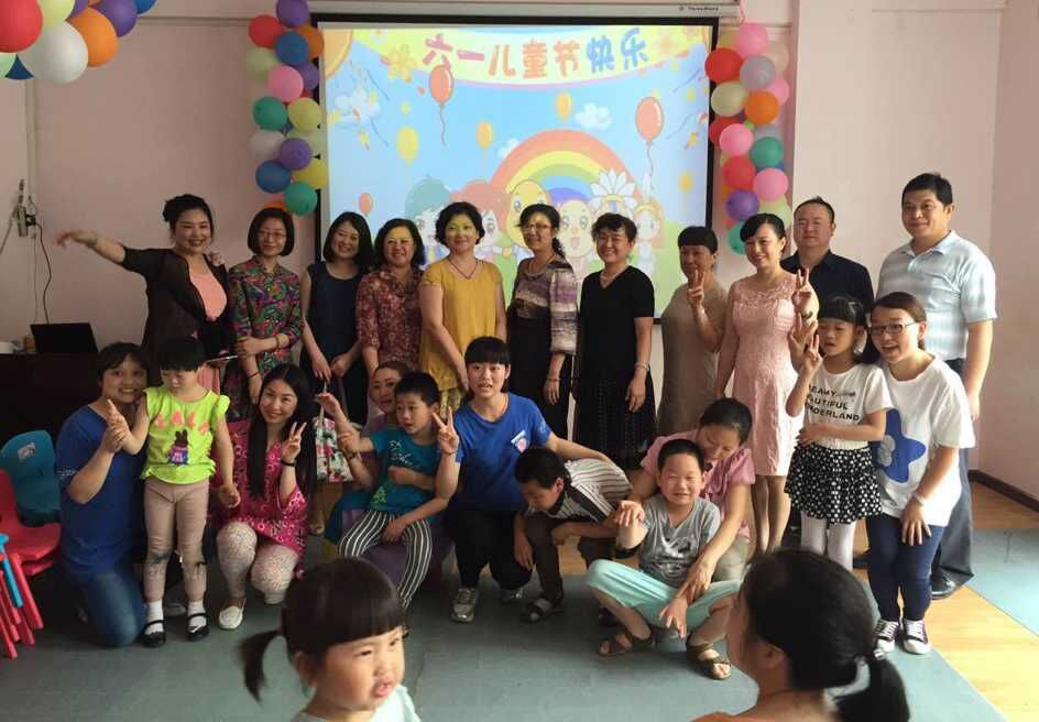 六一兒童節(jié)的特別禮物——記“用心呵護(hù)，關(guān)愛(ài)成長(zhǎng)，有愛(ài)就有未來(lái)”公...