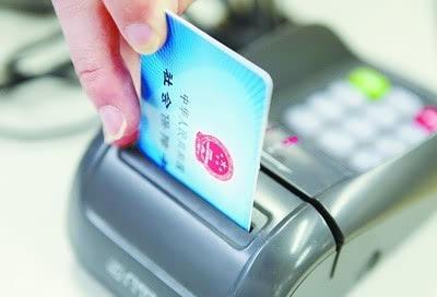 醫(yī)保支付：國(guó)家改革方案來(lái)了！披露6大焦點(diǎn)