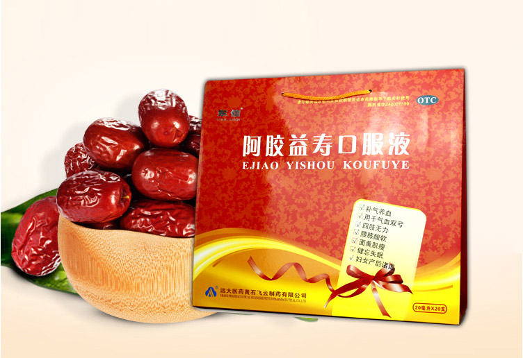 貧血需要補(bǔ)鐵嗎？科學(xué)補(bǔ)鐵5大建議