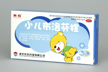 孩子發(fā)燒會“燒壞腦”？ 面對發(fā)燒兒父母要做什么