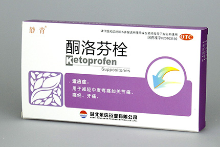 緩解痛經(jīng)的錯誤做法 也許你正在做