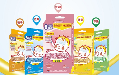 小孩子經(jīng)常發(fā)燒是怎么回事 可以吃的流質食物有幾種