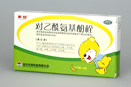 孩子發(fā)燒該做什么檢查？這幾招退燒對(duì)策知道嗎？