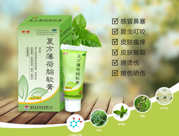 開學(xué)啦，認(rèn)真上好安全第一課