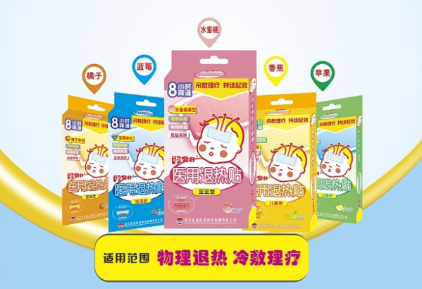 生病了，口服、注射、外用，哪個更好？真相竟然是這樣的……