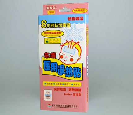 專(zhuān)利退熱貼，退熱效果看得見(jiàn)