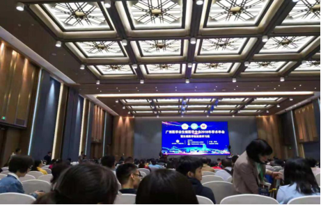 東信醫(yī)藥受邀參加廣西生殖醫(yī)學(xué)分會學(xué)術(shù)年會