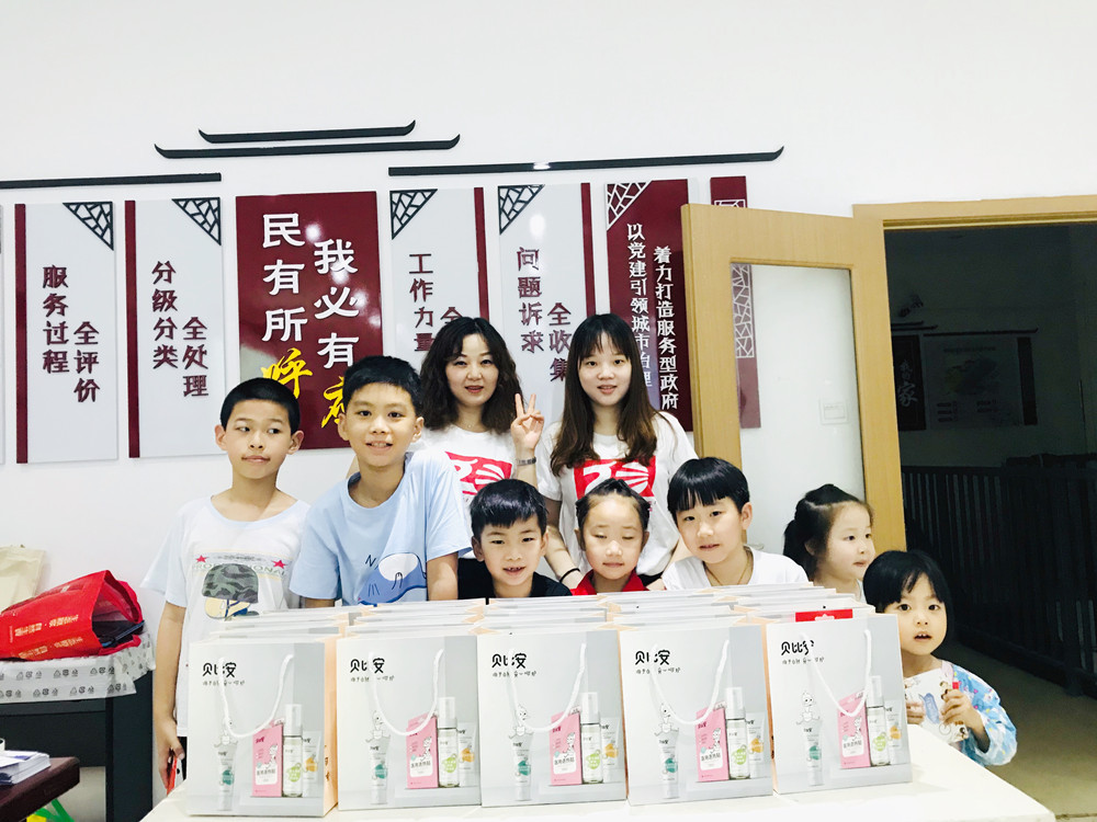 東信醫(yī)藥“夢(mèng)想起航，與愛(ài)童行”系列公益活動(dòng)之共度端午