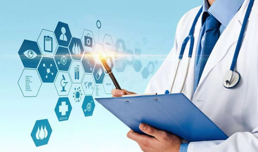 567個試點縣藥品采購大調(diào)整！醫(yī)共體建設(shè)提速！