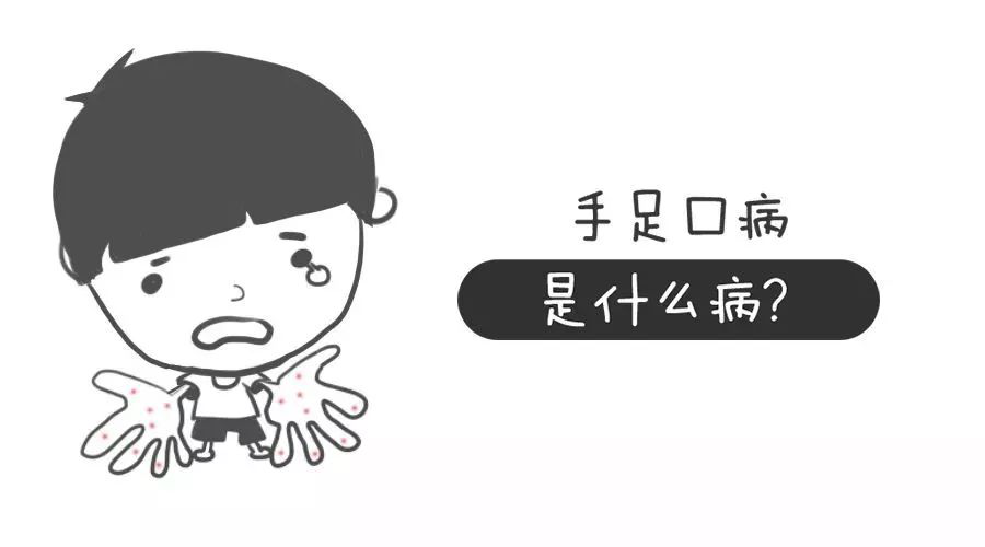 進(jìn)入冬天這類疾病仍然要注意！