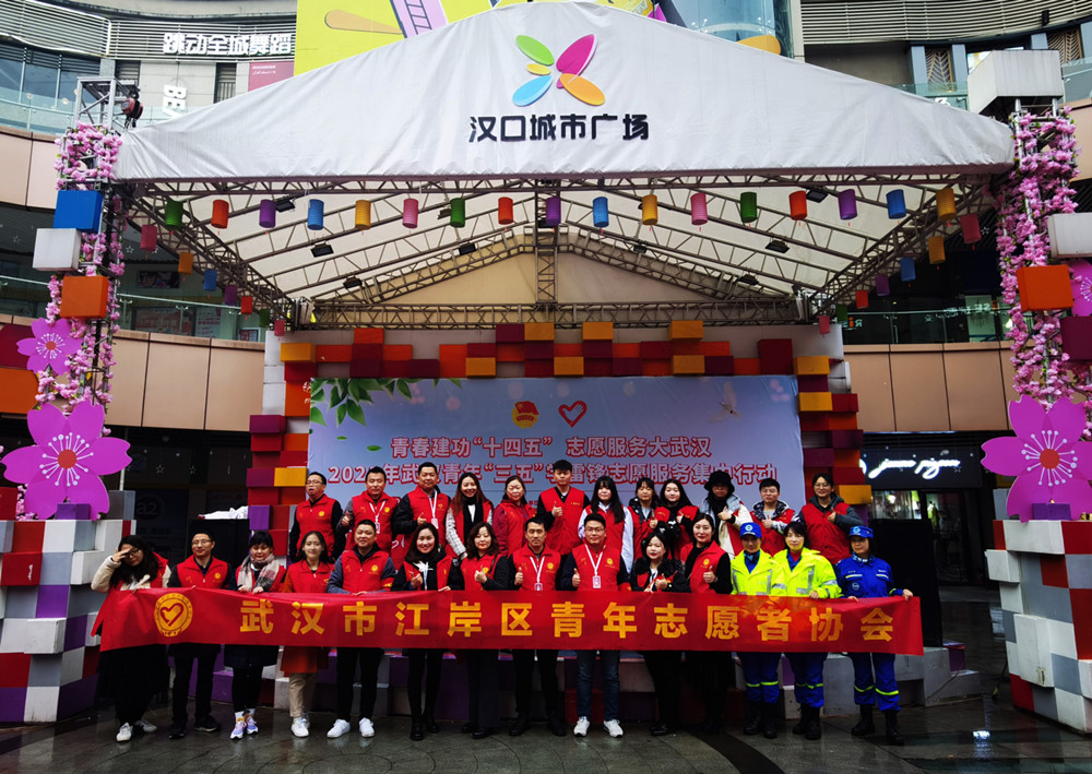 青春筑夢新時代、志愿服務(wù)社區(qū)行-東信醫(yī)藥團(tuán)支部青年文明號開展學(xué)雷...