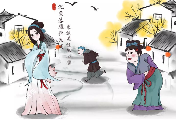 西施捧心為哪般：胃痛、心病還是相思??？