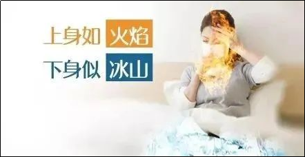 夏季補(bǔ)血怕上火？試試維血寧合劑！