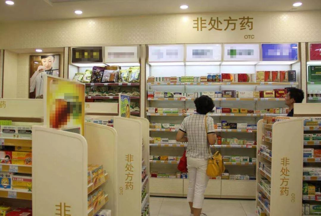 小藥店怎么“卷”贏大連鎖？