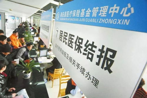 國(guó)家醫(yī)保局印發(fā)2022年版國(guó)家醫(yī)保藥品目錄