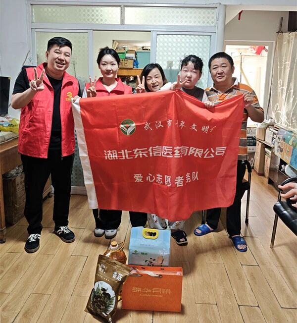 四季的陪伴，不變的守護(hù) | 東信醫(yī)藥團(tuán)支部與婦委會(huì)用愛(ài)心溫暖童心