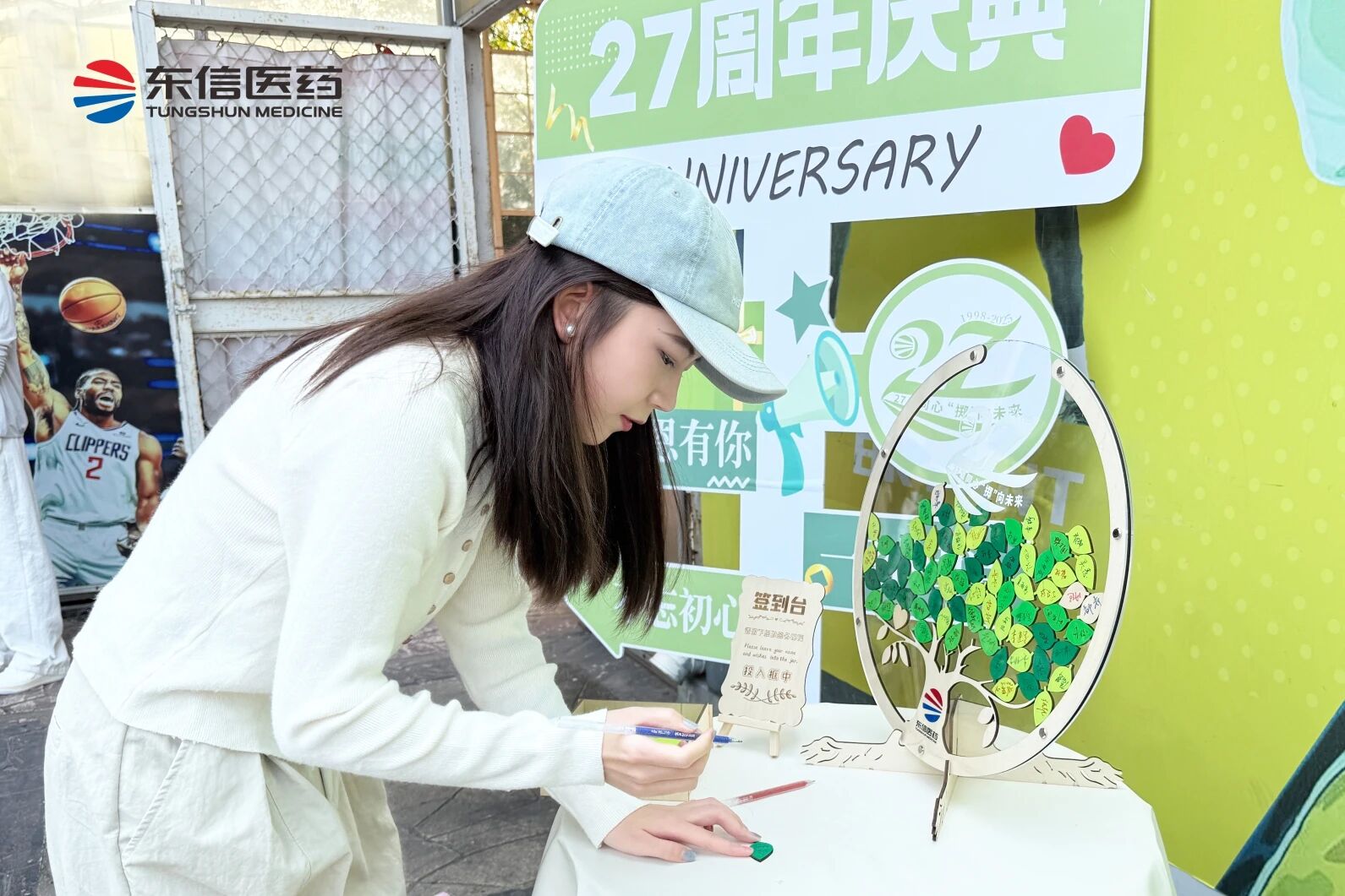 691bc37e392d8.jpg 2.jpg