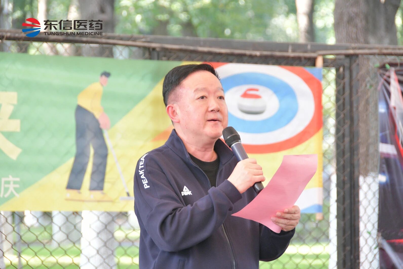 691bc39d70241.jpg 3.jpg