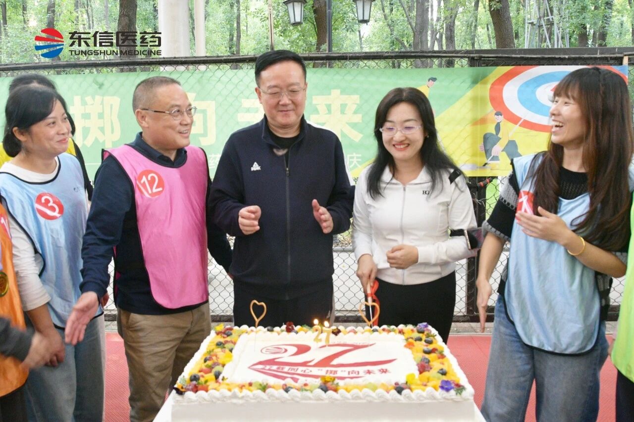 691bc4371d2bd.jpg 16.jpg