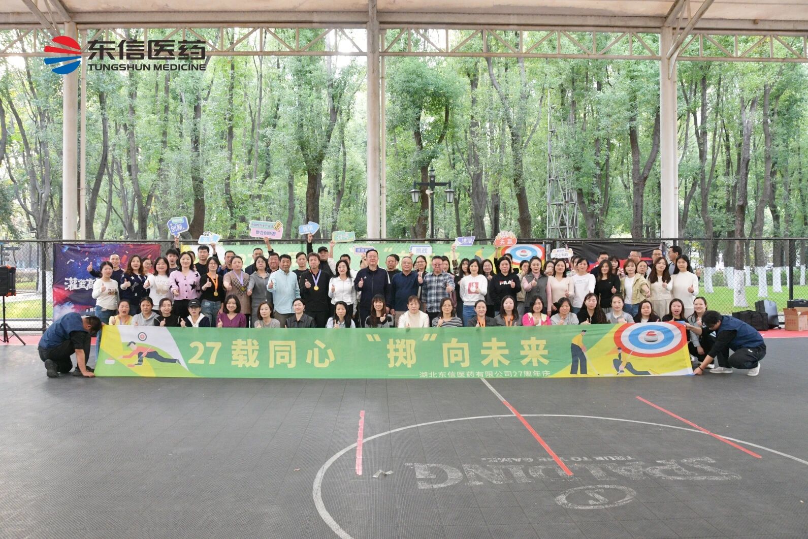 691bc450d4014.jpg 17.jpg